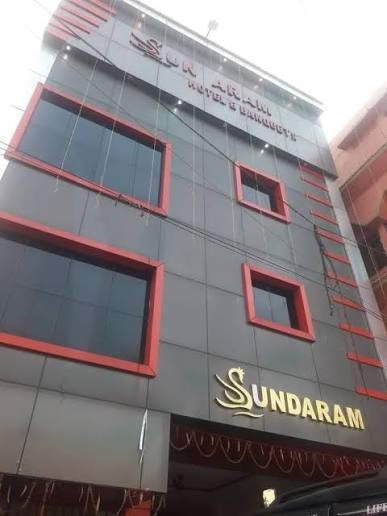 Sundaram Hotel & Banquets Patna
